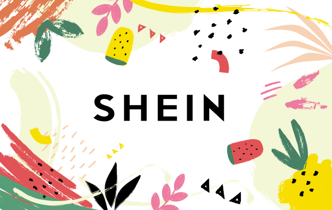 What is a Shein Gift, Exactly?