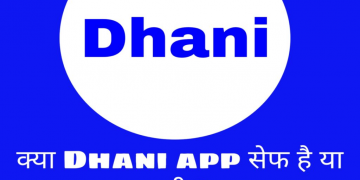 dhani app
